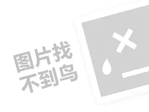 2023拼多多神券入口在哪里？拼多多神券使用规则